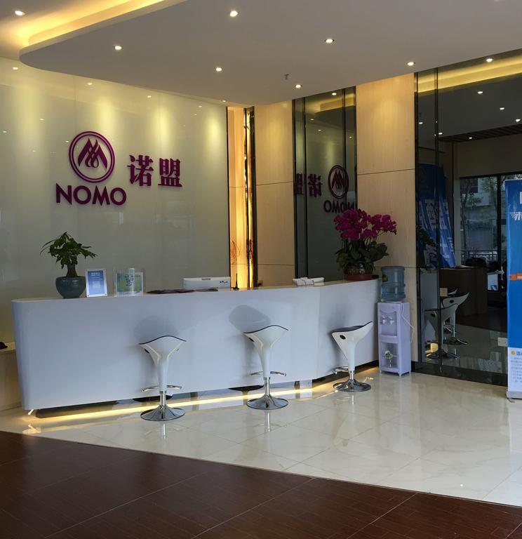 Nuomo Apartment Country Garden Baiyun Airport 广州 外观 照片